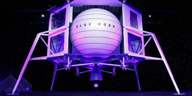 Τζεφ Μπέζος: Με αυτό το όχημα θέλει να στείλει ανθρώπους στο φεγγάρι
