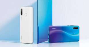 Έφτασε το Huawei P30 lite με τριπλή κάμερα 48MP