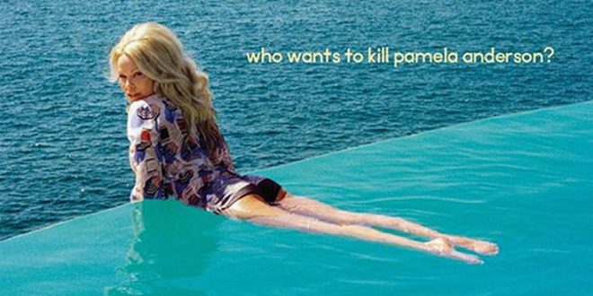 Εξώφυλλο Vogue: Ποιος θέλει να σκοτώσει την Πάμελα Άντερσον;
