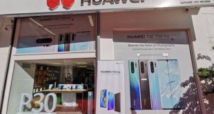 Νέο πρόγραμμα ανταλλαγής κινητών ανακοίνωσε η Huawei