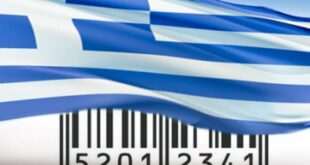 Τα προϊόντα που βρίσκονται στη λίστα των 12 «best of» των ελληνικών εξαγωγών