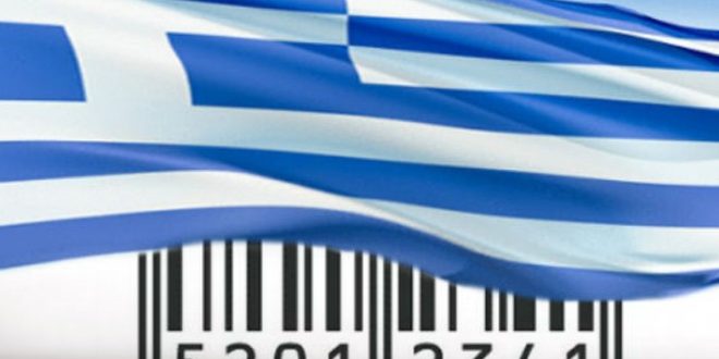 Τα προϊόντα που βρίσκονται στη λίστα των 12 «best of» των ελληνικών εξαγωγών