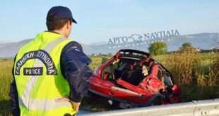 Σοκάρουν οι εικόνες από τροχαίο στο Άργος