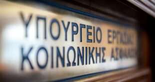 Υπ. Εργασίας: Εργαζόμενοι συνεχούς και εξοντωτικής εργασίας υπάρχουν μόνο στα σχέδια του κ. Μητσοτάκη