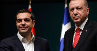 Κόμμα Ερντογάν για Τσίπρα: Να αφήσει τις κούφιες δηλώσεις