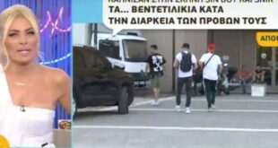 Τα «βεντετιλίκια» των Sin Boy και Snik στις πρόβες των βραβείων του Mad