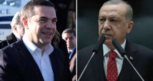Το διπλό μήνυμα Τσίπρα σε Ερντογάν και Έλληνες