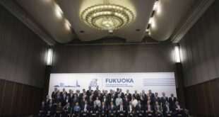 G20: Ενισχύθηκαν οι εμπορικές και γεωπολιτικές εντάσεις
