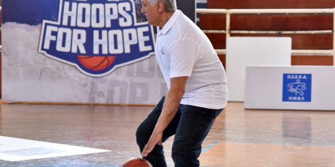 Ηοοps for Hope: ΟΠΑΠ και ΟΣΕΚΑ ενώνουν τις δυνάμεις τους με πέντε «θρύλους» του μπάσκετ