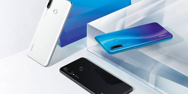 Huawei P30 Lite: Ένα κορυφαίο smartphone της μεσαίας κατηγορίας για κάθε χρήση