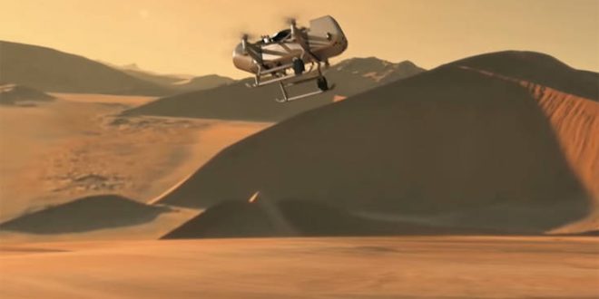 Η NASA στέλνει drone για εξερεύνηση σε δορυφόρο του Κρόνου