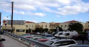 Πρωτοποριακή ορθοπεδική τεχνική στο νοσοκομείο της Χίου