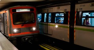 Τηλεφώνημα για βόμβα στο Μετρό στη Δάφνη, εκκενώθηκε ο σταθμός