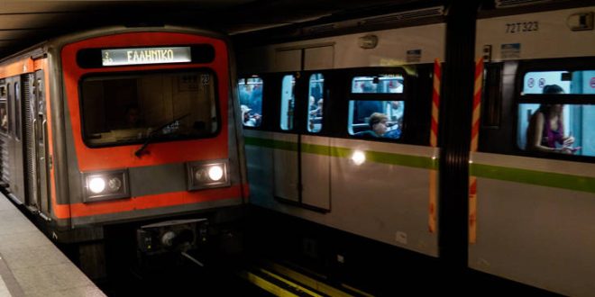 Τηλεφώνημα για βόμβα στο Μετρό στη Δάφνη, εκκενώθηκε ο σταθμός