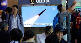 Νέο μοντέλο ο ένας από τους βαλλιστικούς πυραύλους που εκτόξευσε η Βόρεια Κορέα