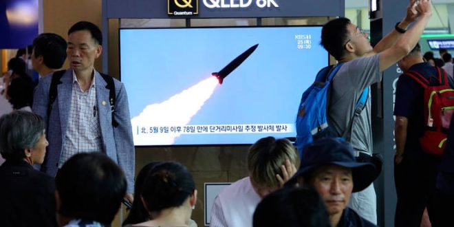 Νέο μοντέλο ο ένας από τους βαλλιστικούς πυραύλους που εκτόξευσε η Βόρεια Κορέα