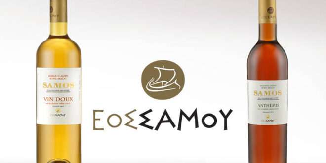 Η Ελληνικά Κελλάρια στην αγορά της Κύπρου