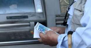 Αλλαγές στο συνταξιοδοτικό, τα κίνητρα που θα δίνει το νέο καθεστώς