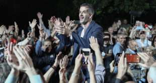 Στην Ακαδημία Πλάτωνος ορκίζεται Δήμαρχος Αθηναίων ο Κώστας Μπακογιάννης