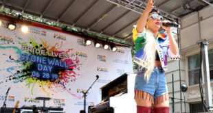 Η Lady Gaga χρηματοδοτεί αίθουσες διδασκαλίες που καταστράφηκαν από πυρά στις ΗΠΑ