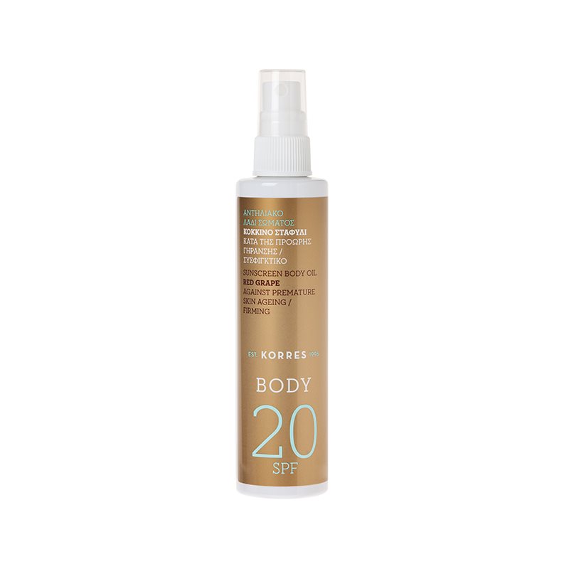 KORRES ΚΟΚΚΙΝΟ ΣΤΑΦΥΛΙ ΑΝΤΗΛΙΑΚΟ ΛΑΔΙ ΣΩΜΑΤΟΣ SPF20