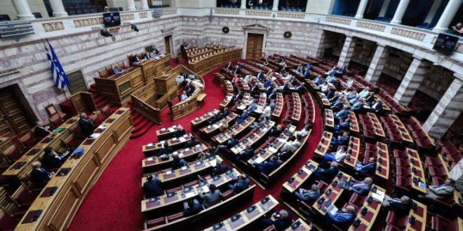 Βουλή: Κατατέθηκε το νομοσχέδιο για τα δεδομένα προσωπικού χαρακτήρα