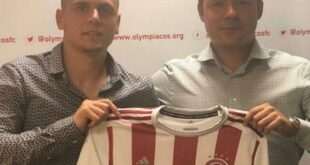 Στον Ολυμπιακό κι ο 18χρονος Μπέλιτς από τη Γουέστ Χαμ