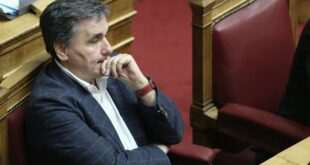 Τσακαλώτος: Η Νέα Δημοκρατία υποσχόταν ανάπτυξη, μόνο για όλους δεν είναι