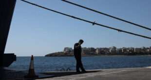 Ανεκτέλεστο το δρομολόγιο του Supercat λόγω βλάβης