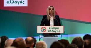 Επίθεση της Φώφης Γεννηματά σε όσους την αμφισβητούν, στην εκδήλωση για την 3η Σεπτέμβρη