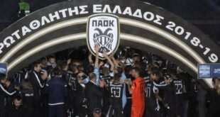 Το σχόλιο - απάντηση του ΠΑΟΚ στις δηλώσεις Μαρινάκη
