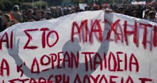 Οι χώρες που δουλεύουν περισσότερο και από την Αμερική