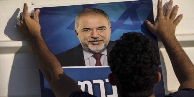 Εκλογές στο Ισραήλ: Κυβέρνηση εθνική ενότητας ζητά ο αρχηγός του εθνικιστικού κόμματος