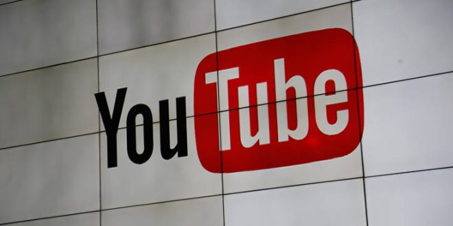 Πρόστιμο-ρεκόρ 170 εκατομμυρίων δολαρίων θα πληρώσει το YouTube