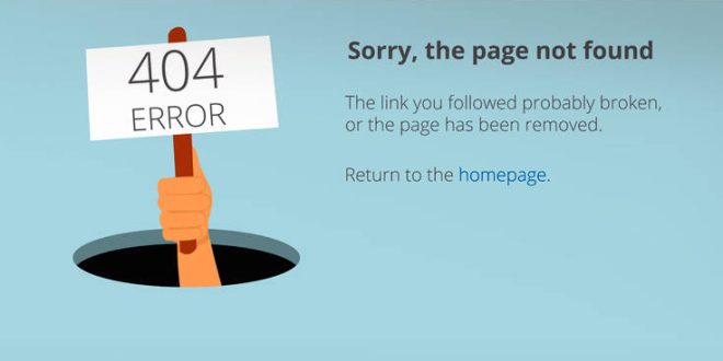 Τι σημαίνει το Error 404 που βλέπουμε σε σελίδες στο ίντερνετ