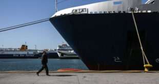 ΠΕΝΕΝ: Να δοθούν οι αυξήσεις και τα αναδρομικά των ναυτικών της ακτοπλοΐας