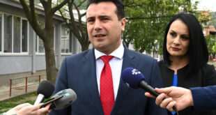 Ζάεφ: Ουλή στο πρόσωπό μου η αναβολή της έναρξης των ενταξιακών διαπραγματεύσεων των Σκοπίων στην ΕΕ