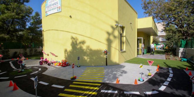 Εγκαινιάστηκε ο νέος πρότυπος παιδικός σταθμός-νηπιαγωγείο της Ιεράς Μονής Νέας Ιωνίας και Φιλαδελφείας