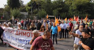 ΠΟΕ - ΟΤΑ: Πορεία στο κέντρο της Αθήνας