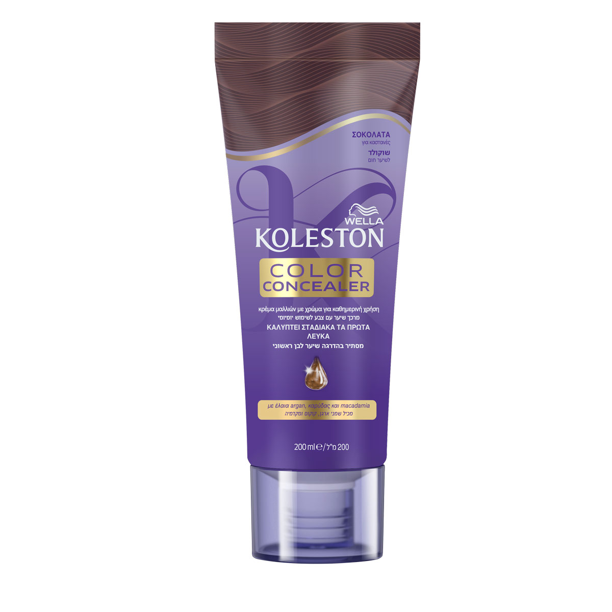 KOLESTON COLOR CONCEALER ΣΟΚΟΛΑΤΑ
