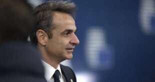 Πρόεδρος Κίνας σε Μητσοτάκη: Η επίσκεψή σας δίνει νέα ώθηση στη στρατηγική μας συνεργασία