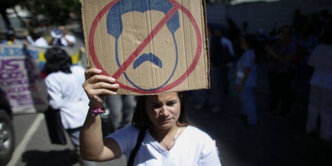 Εντολή της κυβέρνησης του Ελ Σαλβαδόρ στους διπλωμάτες της Βενεζουέλας να φύγουν από τη χώρα