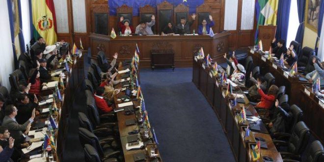 Βολιβία: Εγκρίθηκε από τα δύο σώματα του Κογκρέσου ο νόμος για τις νέες εκλογές