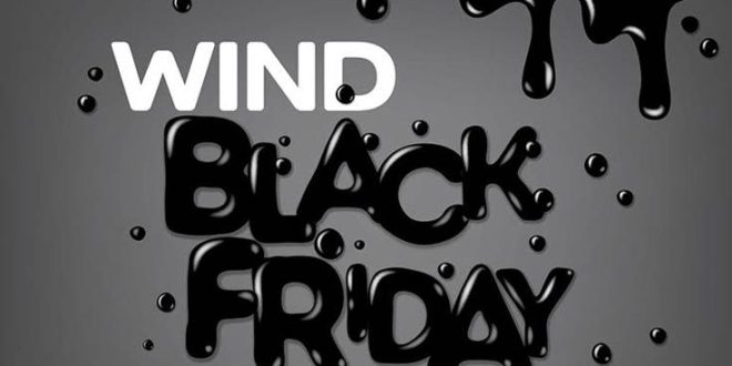 Black Friday με μοναδικές προσφορές στη Wind