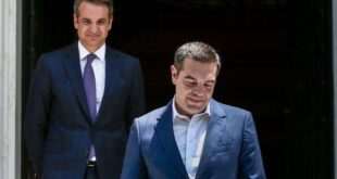 Νέα δημοσκόπηση: Ανοίγει η «ψαλίδα» ΝΔ-ΣΥΡΙΖΑ - Ποια τα ποσοστά των κομμάτων