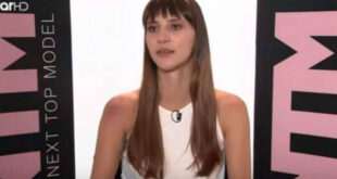 GNTM 2: Η αδερφή της Μαρίας είναι τραγουδίστρια και «αρχόντισσα των πανηγυριών»