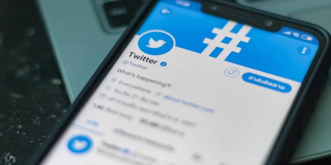 Το Twitter ετοιμάζει μεγάλο «τσεκούρι» - Μαζικές διαγραφές το Δεκέμβριο
