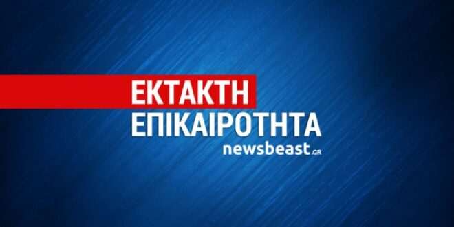 Απελάθηκε ο πρέσβης της Λιβύης από την Ελλάδα