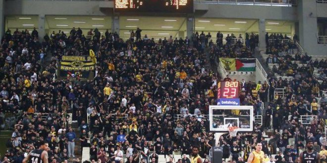 Basketball Champions League: Έρευνα για καμένη σημαία του Ισραήλ στο ΑΕΚ - Χάποελ Ιερουσαλήμ