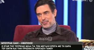 Μπουράκ Χακί για Χαρά Παππά: «Θέλω να την παντρευτώ»